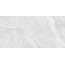 Primavera Rigel NR239 White Рельеф 8mm Керамогранит 60x120 см, Россия, под камень  - фото 3