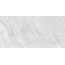 Primavera Rigel NR239 White Рельеф 8mm Керамогранит 60x120 см, Россия, под камень  - фото 5