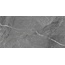 Primavera Rigel NR240 Grey Рельеф 8mm Керамогранит 60x120 см, Россия, под камень  - фото 3