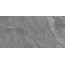 Primavera Rigel NR240 Grey Рельеф 8mm Керамогранит 60x120 см, Россия, под камень  - фото 2