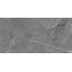 Primavera Rigel NR240 Grey Рельеф 8mm Керамогранит 60x120 см, Россия, под камень  - фото 1