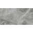 Primavera Romero CR232 Grey Carving Керамогранит 60x120 см, Россия, под мрамор - фото 2