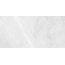 Primavera Royce R_PR2015 Floris Bianco Polished Керамогранит 60x120 см, Россия, под мрамор - фото 4