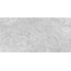 Primavera Royce R_NR2008 Silver Cascade Matt Керамогранит 60x120 см, Россия, под мрамор - фото 4