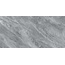 Primavera Royce R_NR2011 Grizzle Essence Matt Керамогранит 60x120 см, Россия, под камень  - фото 3