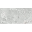 Primavera States LC211 White Lapato Carving Керамогранит 60x120 см, Россия, под камень  - фото 2