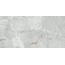 Primavera States LC211 White Lapato Carving Керамогранит 60x120 см, Россия, под камень  - фото 1