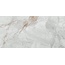 Primavera States LC211 White Lapato Carving Керамогранит 60x120 см, Россия, под камень  - фото 3
