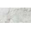 Primavera States LC211 White Lapato Carving Керамогранит 60x120 см, Россия, под камень  - фото 6