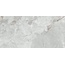 Primavera States LC211 White Lapato Carving Керамогранит 60x120 см, Россия, под камень  - фото 5