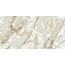 Primavera Тривия TP3668H1 1 Бежевый глянец Декор 30x60 см, Россия, под мрамор - фото 3