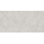 Primavera Vanity CR230 Bianco Carving Керамогранит 60x120 см, Россия, под мрамор - фото 4