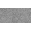 Primavera Vanity MG212 Grey Matt Granula Керамогранит 60x120 см, Россия, под камень  - фото 1