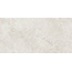 Primavera Vega NR233 Crema Рельеф 8mm Керамогранит 60x120 см, Россия, под камень  - фото 1