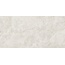 Primavera Vega NR233 Crema Рельеф 8mm Керамогранит 60x120 см, Россия, под камень  - фото 7