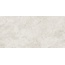 Primavera Vega NR233 Crema Рельеф 8mm Керамогранит 60x120 см, Россия, под камень  - фото 3