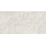 Primavera Vega NR233 Crema Рельеф 8mm Керамогранит 60x120 см, Россия, под камень  - фото 5
