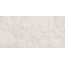 Primavera Vega NR233 Crema Рельеф 8mm Керамогранит 60x120 см, Россия, под камень  - фото 6