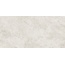 Primavera Vega NR233 Crema Рельеф 8mm Керамогранит 60x120 см, Россия, под камень  - фото 2