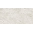 Primavera Vega NR233 Crema Рельеф 8mm Керамогранит 60x120 см, Россия, под камень  - фото 4