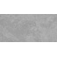 Primavera Vega NR234 Silver Рельеф 8mm Керамогранит 60x120 см, Россия, под камень  - фото 1
