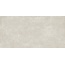 Primavera Vela NR242 Beige Матовый 8mm Керамогранит 60x120 см, Россия, под камень  - фото 4