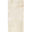 Primavera Vendome SR201 Crema Sugar Керамогранит 60x120 см, Россия, под мрамор - фото 1