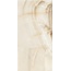 Primavera Vendome SR201 Crema Sugar Керамогранит 60x120 см, Россия, под мрамор - фото 1