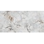 Primavera Vibran MG202 Pearl Matt Granula Керамогранит 60x120 см, Россия, под камень - фото 2 Primavera Vibran MG202 Pearl Matt Granula Керамогранит 60x120 см, Россия, под камень - фото 2