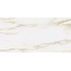 Prime Ceramics Callacata Amber Керамогранит 60x120 см, Узбекистан, под камень  - фото 4