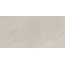 Prissmacer April Ivory Natural Керамогранит 60x120 см, Испания, под камень  - фото 1