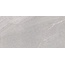 Prissmacer April Pearl Natural Керамогранит 60x120 см, Испания, под камень  - фото 1
