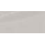 Prissmacer April White Natural Керамогранит 60x120 см, Испания, под камень - фото 1 Prissmacer April White Natural Керамогранит 60x120 см, Испания, под камень - фото 1