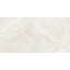 Prissmacer Fior di Bosco Sand Luxglass Керамогранит 60x120 см, Испания, под камень  - фото 1