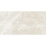 Prissmacer Fior di Bosco Sand Керамогранит 60x120 см, Испания, под камень  - фото 1