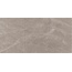 Prissmacer Fior di Bosco RLV Noce Керамогранит 60x120 см, Испания, под камень - фото 1 Prissmacer Fior di Bosco RLV Noce Керамогранит 60x120 см, Испания, под камень - фото 1
