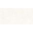 Prissmacer Gv Lab Concept White Керамогранит 60x120 см, Испания, под камень  - фото 1