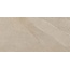 Prissmacer Halley 0170842850907 Taupe Rect Керамогранит 45x90 см, Испания, под камень  - фото 1