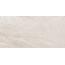 Prissmacer Halley SG Light Semipulido Керамогранит 60x120 см, Испания, под камень  - фото 3