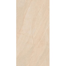 Prissmacer Halley SG Taupe Semipulido Керамогранит 60x120 см, Испания, под камень  - фото 1 - фото 1