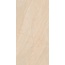 Prissmacer Halley SG Taupe Semipulido Керамогранит 60x120 см, Испания, под камень  - фото 1