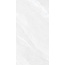 Prissmacer Halley SG White Semipulido Керамогранит 60x120 см, Испания, под камень  - фото 1