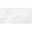 Prissmacer Lab Iron White Rect Керамогранит 60x120 см, Испания, под металл - фото 1