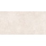 Prissmacer Montiver Light Керамогранит 60x120 см, Испания, под бетон  - фото 2