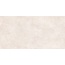 Prissmacer Montiver Light Керамогранит 60x120 см, Испания, под бетон  - фото 8