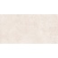 Prissmacer Montiver Light Керамогранит 60x120 см, Испания, под бетон  - фото 4