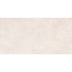 Prissmacer Montiver Light Керамогранит 60x120 см, Испания, под бетон  - фото 7
