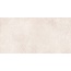 Prissmacer Montiver Light Керамогранит 60x120 см, Испания, под бетон  - фото 5