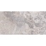 Prissmacer Nordic Slate Pearl Керамогранит 60x120 см, Испания, под камень - фото 8 Prissmacer Nordic Slate Pearl Керамогранит 60x120 см, Испания, под камень - фото 8
