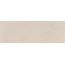 Prissmacer Shins Rlv Crema Настенная плитка 33,3x100 см, Испания - фото 1